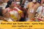 'জেলাস্তরে মন দিয়ে খেলা উচিৎ, তবেই ক্রিকেটের ভিত মজবুত হবে' – পরামর্শ ধোনির