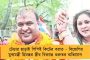 এবার উপত্যকায় জঙ্গিদের হাতে খুন ব্যাঙ্ক ম্যানেজার - শোপিয়ানে বিস্ফোরণে আহত ৩ সেনা