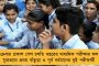 গত ১১ বছরের প্রকল্পের কী অবস্থা? – নবান্ন থেকে চাওয়া হল স্ট্যাটাস রিপোর্ট
