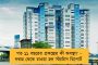 শুক্রবার কামারকুণ্ডু রেলব্রিজ উদ্বোধন করবেন মমতা - জানেই না রেল! তুঙ্গে বিতর্ক