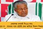 'দলের খেলোয়াড়দের সঙ্গে কথা বলার আগে আমার সঙ্গে কথা বলুন' – হরিয়ানার কোচকে ধমক শাস্ত্রীর
