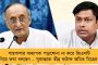 কেরালায় কখনই সিএএ লাগু হবে না - মমতার পথে হেঁটেই ফের জানিয়ে দিলেন বিজয়ন