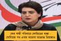 উপত্যকায় নিরস্ত্র নাগরিকদের হত্যা চলছেই - এবার বিহারের পরিযায়ী শ্রমিককে গুলি করে খুন জঙ্গীদের