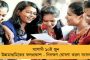 বাংলায় বর্ষার প্রবেশ - বজ্রবিদ্যুৎ-সহ বৃষ্টির সম্ভাবনা রাজ্যের একাধিক জেলায়