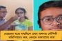 বাংলায় বর্ষার প্রবেশ - বজ্রবিদ্যুৎ-সহ বৃষ্টির সম্ভাবনা রাজ্যের একাধিক জেলায়