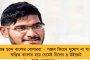 আগে এইমসে নিয়োগ দুর্নীতির ধাক্কা সামলান, পরে বড়বড় কথা বলবেন – বিজেপিকে নিশানা কুণালের