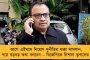 দুরন্ত ছন্দে বাংলার বোলাররা – পঞ্জাব কিংসে সুযোগ না পাওয়া ঋত্বিক বাংলার হয়ে নেমেই নিলেন ৪ উইকেট