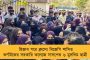 বিদেশ সফরে রয়েছেন রাহুল - কংগ্রেস নেতার আবেদন মেনে হাজিরার দিন পিছল ইডি