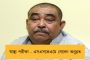 কালই অনুমতি দিয়েছিল হাই কোর্ট - চোখের চিকিৎসার জন্য দুবাই গেলেন অভিষেক