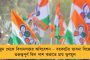 'শুধু গতি থাকলে সাফল্য আসবে না' – উমরান মালিককে যেন পাত্তাই দিলেন না শাহিন আফ্রিদি