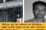 জল্পনা অবসান – সিএবির সঙ্গে সম্পর্ক শেষ করে জুনের মাঝামাঝি এনওসি নেবেন ঋদ্ধিমান সাহা