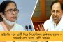 সত্তরোর্ধদের নির্বাচনে প্রার্থী করবে না বিজেপি – নিয়মের ঊর্ধে শুধু মোদী নিজে!