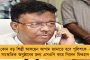 এজলাস বদল – বিচারপতি অভিজিতের বেঞ্চে আর যাবে না এসএসসি মামলা