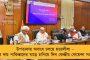এক সপ্তাহ হয়ে গেল ত্রিপুরায় নেই বিপ্লব দেব – উপনির্বাচনের আগে বেআব্রু বিজেপির গোষ্ঠী কোন্দল