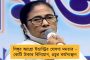 কোন বড় শিল্পী আসছেন আগাম জানাতে হবে পুলিশকে - সাংস্কতিক অনুষ্ঠানের জন্য এসওপি করে দিলেন ফিরহাদ