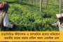 'কোচিং নয়, অবসরের পর জঙ্গলে থাকব, অনেক বই পড়ব' – এমনটাই চান সুনীল ছেত্রী