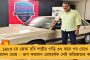 মাত্রাতিরিক্ত কীটনাশক ও রাসায়নিক থাকার অভিযোগ - ভারতীয় চায়ের অর্ডার বাতিল করল একাধিক দেশ