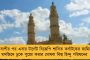 মোহনবাগানকে বিদায় জানালেন রয় কৃষ্ণা – বেঙ্গালুরু এফসি-তে সই করতে পারেন ফিজির স্ট্রাইকার
