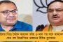তুঘলকি সিদ্ধান্ত রেলের - আগামী ১ মাস ব্যান্ডেল শাখায় বাতিল একাধিক লোকাল ট্রেন, ভোগান্তির আশঙ্কা যাত্রীদের