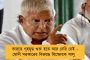 দেশে স্বাস্থ্যকর খাবার কেনার সামর্থ্য নেই ৭১ শতাংশ মানুষের – ভয়াবহ তথ্য তুলে ধরল রিপোর্ট