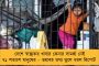 উনি যাঁদের নিয়ে বৈঠক করবেন তাঁরা ৩ মাস পর দলে থাকবেন তো? - নাড্ডার সফরের মুখে ফের বিজেপিতে ভাঙনের ইঙ্গিত কুণালের