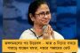 একটি ক্লিকেই মিলবে রক্তের খোঁজ - 'লাইভ' অ্যাপ আনছে রাজ্য সরকার