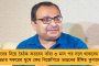দেশে স্বাস্থ্যকর খাবার কেনার সামর্থ্য নেই ৭১ শতাংশ মানুষের – ভয়াবহ তথ্য তুলে ধরল রিপোর্ট