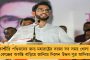 হজরত মহম্মদকে নিয়ে বিজেপি নেত্রীর বিতর্কিত মন্তব্যের জের - কাতারের পর ভারতীয় দূতকে তলব ইরান, কুয়েত ও সৌদির