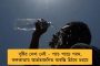 এলাকার সাংসদ লকেটকে ছাড়াই হুগলিতে কর্মসূচি সুকান্তর! - ফের প্রকাশ্যে বিজেপির গোষ্ঠীকোন্দল
