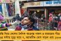 ৫০ চালেই কিস্তিমাত - ফের আনন্দের কাছে বশ্যতা স্বীকার কার্লসেনের