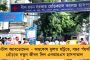 স্বস্তি দিয়ে দেশের দৈনিক আক্রান্ত নামল ৪ হাজারের নীচে - ২৪ ঘন্টায় মৃত্যু কমে ৭, অ্যাকটিভ কেস বাড়ল প্রায় ১২০০