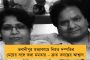 ৫০ চালেই কিস্তিমাত - ফের আনন্দের কাছে বশ্যতা স্বীকার কার্লসেনের
