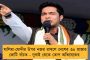 নজরে রাষ্ট্রপতি নির্বাচন - অবশেষে ময়দানে নামল কংগ্রেস, শুরু আঞ্চলিক দলগুলির সঙ্গে কথা