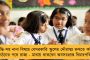 ক্ষমতা থাকলে আমার বুকে বন্দুক ঠেকাক – রাজ্যভাগ নিয়ে পাল্টা চ্যালেঞ্জ মমতার