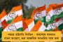 মালিয়া-মোদীর উপর নজর রাখলে দেশের ৩০ হাজার কোটি বাঁচত - দুবাই থেকে তোপ অভিষেকের