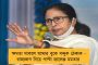 বয়সকে তুড়ি মেরে বাজিমাত - হাঁটতে হাঁটতে সোনা জিতে নিলেন বছর আশির অণিমা