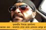 আমার উপর নজর রাখতে গিয়ে ভুলে যাচ্ছে, গোটা দেশের নজর তাদের দিকে! – মোদীকে কটাক্ষ অভিষেকের