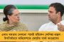 মুখ্যমন্ত্রীর বিরুদ্ধে কুরুচিকর মন্তব্যের জের - অবশেষে গোয়া থেকে গ্রেফতার রোদ্দুর রায়