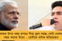 মুখ্যমন্ত্রীর বিরুদ্ধে কুরুচিকর মন্তব্যের জের - অবশেষে গোয়া থেকে গ্রেফতার রোদ্দুর রায়