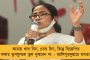 কর্মীসভা চলাকালীন অসুস্থ কিশোরী - তড়িঘড়ি সভা শেষ করে চিকিৎসার ব্যবস্থা করলেন মমতা, হাত বুলিয়ে দিলেন মাথায়