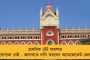 গণধর্ষিতার ছবি প্রকাশ করে দিলেন বিজেপি বিধায়ক - দায়ের মামলা