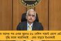 কমল মৃত্যুহার, গত ২৪ ঘণ্টায় বাংলায় করোনা আক্রান্ত ৬১ - পজিটিভিটি রেট ১.০৫ শতাংশ