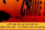 কয়লা সংকটের শিকার রেলও - জ্বালানির অভাবে গোটা বছর জুড়ে দেশে বাতিল ৯০০০ ট্রেন