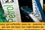 যোগী রাজ্যে মাকে খুন করে ঘরেই দেহ লুকিয়ে রাখল ছেলে - গন্ধ আটকাতে ছড়াত রুম ফ্রেশনার