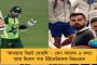 ত্রিপুরায় অন্য দলকে দুর্বল করতে নয়, প্রধান বিকল্প হিসাবেই কাজ করছে তৃণমূল – বললেন রাজীব সুস্মিতা