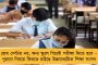 মমতার সফরে বাধ সাধলেও নবীনকে পোপের সঙ্গে সাক্ষাতের অনুমতি কেন্দ্রের! - রাষ্ট্রপতি ভোটের অঙ্ক দেখছে রাজনৈতিক মহল