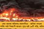 'আমাদের বিরাট কোহলি’ – কেন বললেন এ কথা? ব্যাখা দিলেন পাক উইকেটরক্ষক রিজওয়ান