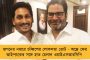 আপনারা ভালো থাকলে, আমিও ভালো, আপনারা খারাপ থাকলে আমি কোথায় যাব – রাজ্যবাসীর উদ্দেশ্যে মমতা
