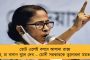 এবার সরাসরি বাগডোগরা বিমানবন্দর থেকে এসি বাসে পৌঁছনো যাবে দার্জিলিংয়ে - উদ্যোগ উত্তরবঙ্গ রাষ্ট্রীয় পরিবহণ নিগমের