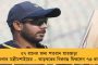 মোদীর ঘরে বিজেপিকে চ্যালেঞ্জ আপের - গুজরাত জয়ে কেজরির টার্গেট পতিদার ভোট